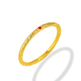 Yacout Kids Xs bangle